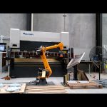 Robotic CNC մամլիչ արգելակ ռոբոտիկ կռում բջիջների համակարգի համար