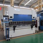 հիդրավլիկ մամլո արգելակային կախովի մետաղյա թերթ 12 մմ 3 մետր